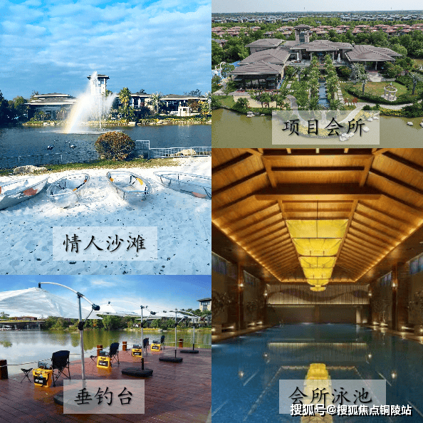 |凯发娱乐登录ag旗舰厅东滩海上明月楼盘价值